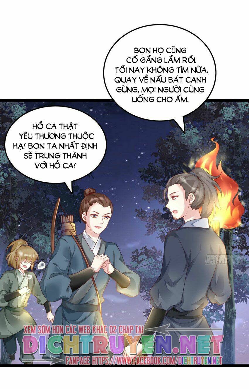 ta ở cổ đại nuôi nam nhân chapter 83 - Next chapter 84