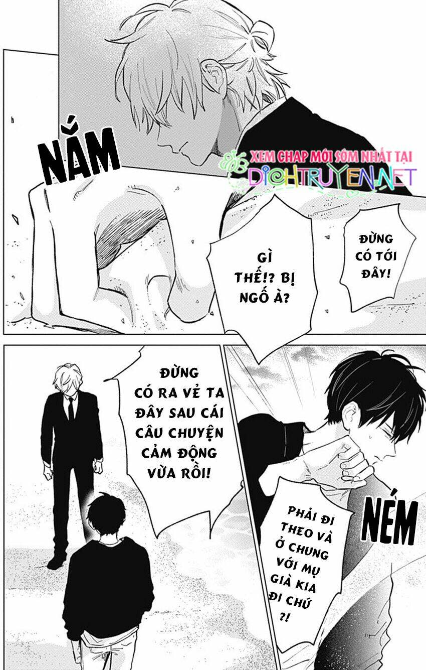 Cảm Xúc Ngọt Ngào Chapter 57 - Trang 2