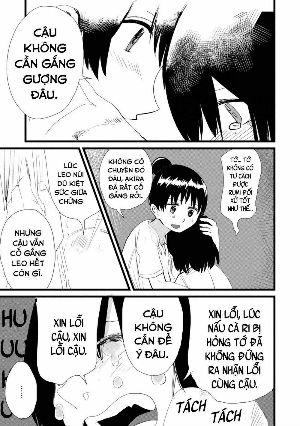 ore ga watashi ni naru made chapter 6 - Trang 2