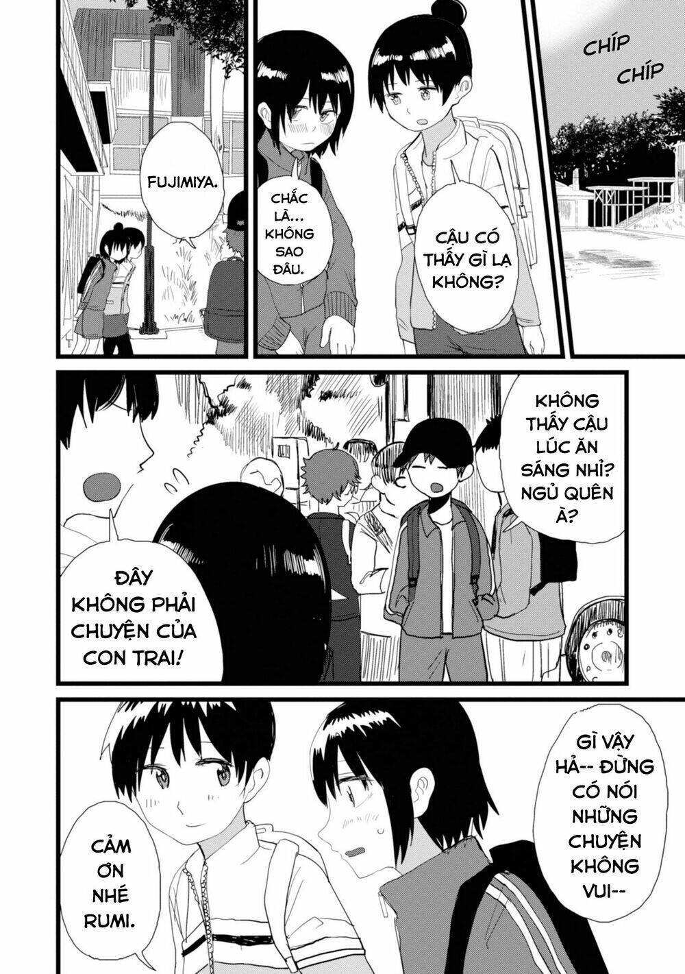 ore ga watashi ni naru made chapter 6 - Trang 2