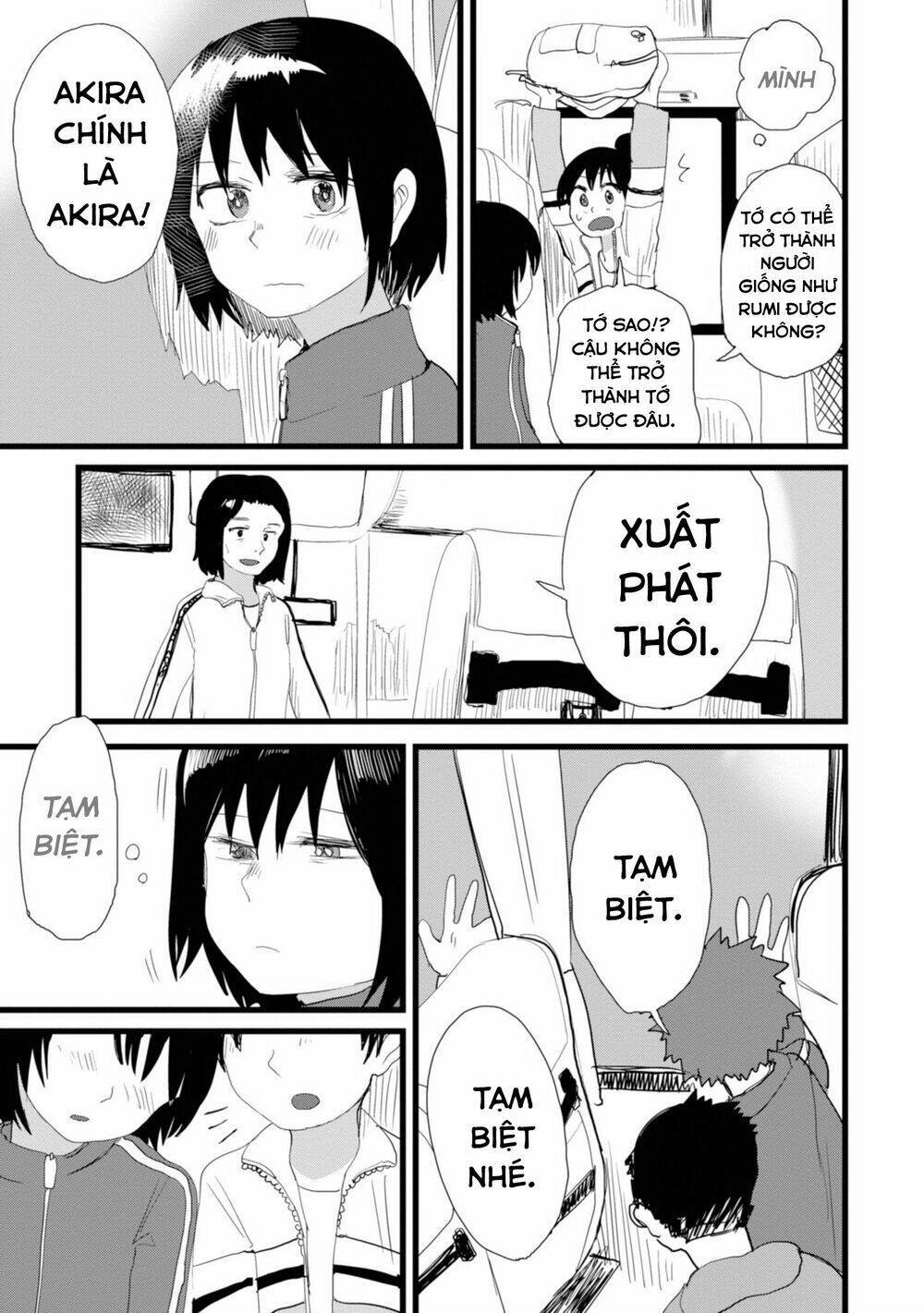 ore ga watashi ni naru made chapter 6 - Trang 2