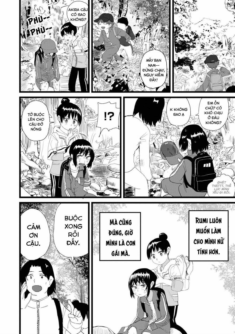 ore ga watashi ni naru made chapter 5 - Trang 2