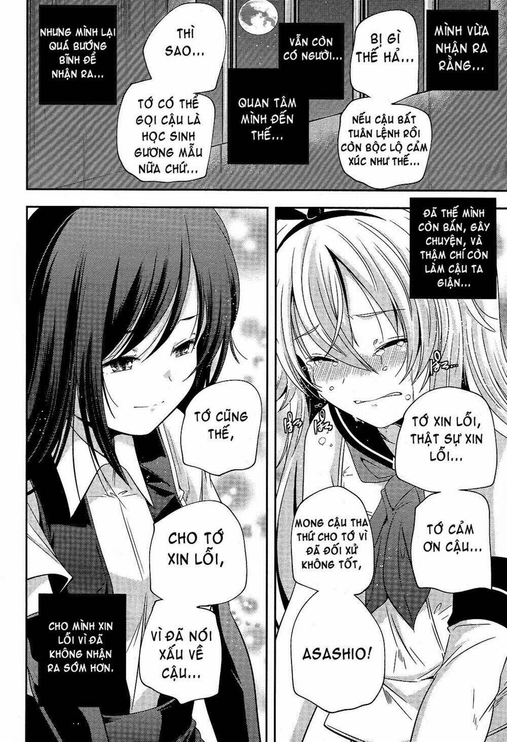 Kantai Collection - Shimakaze Tsumujikaze No Shoujo Chapter 5 - Next Chapter 6