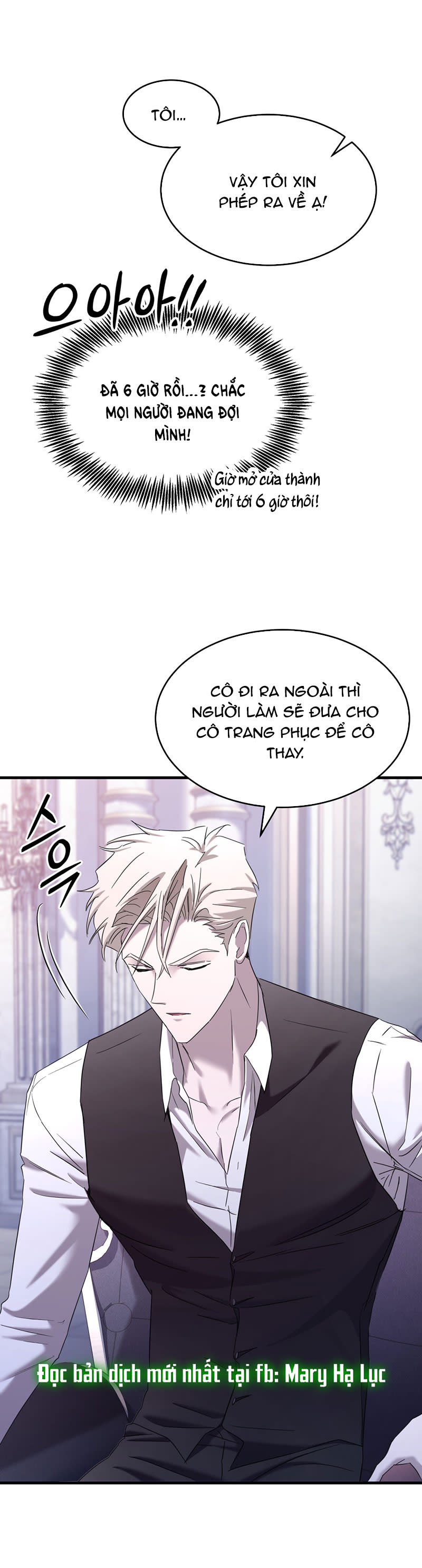 [18+] lâu đài thống trị Chap 4 - Trang 2