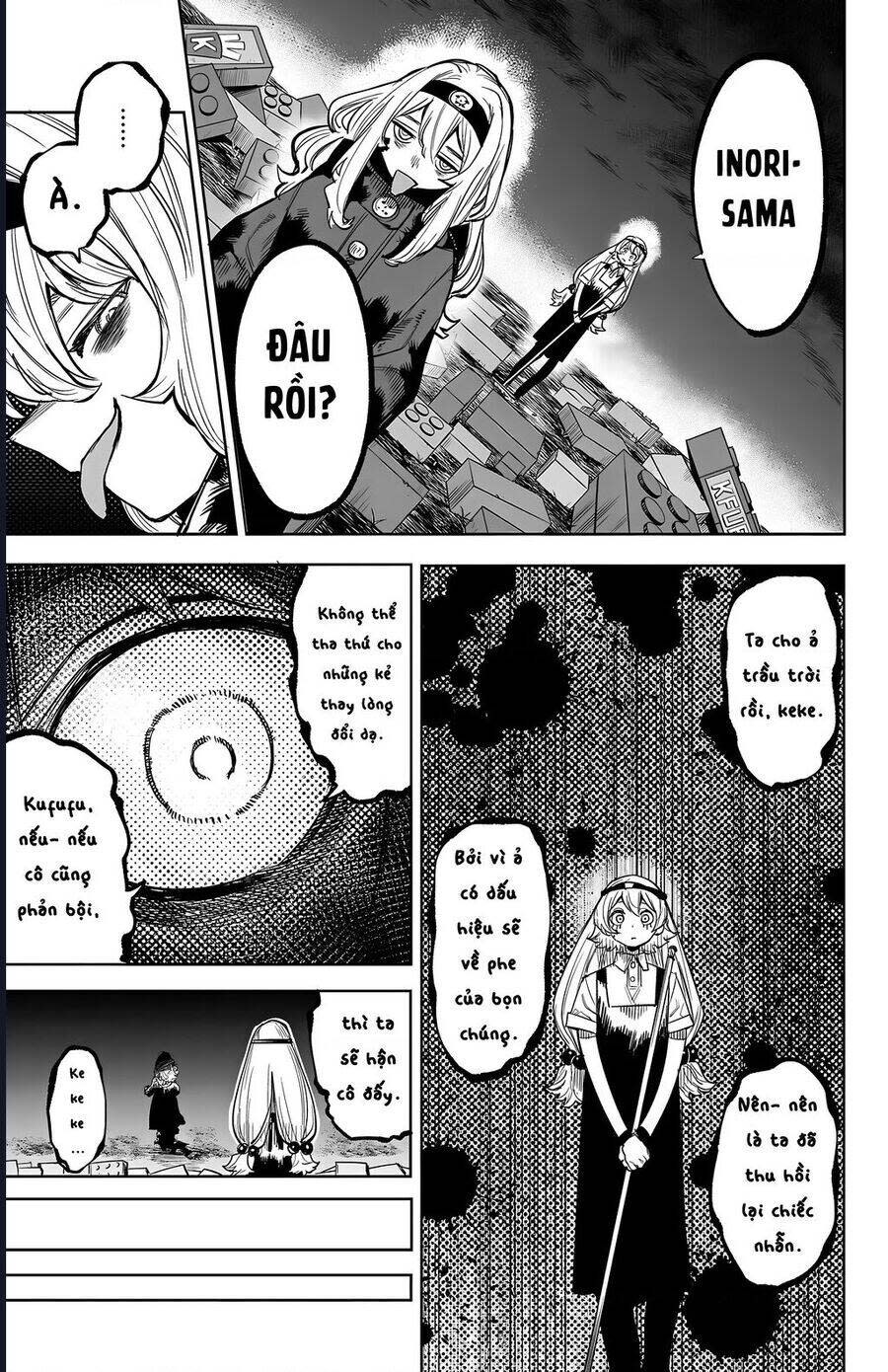 shy Chapter 118 - Next Chapter 119