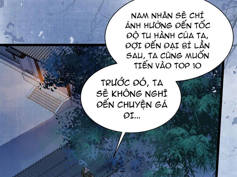 Công Tử Biệt Tú! Chapter 122 - Next Chapter 123