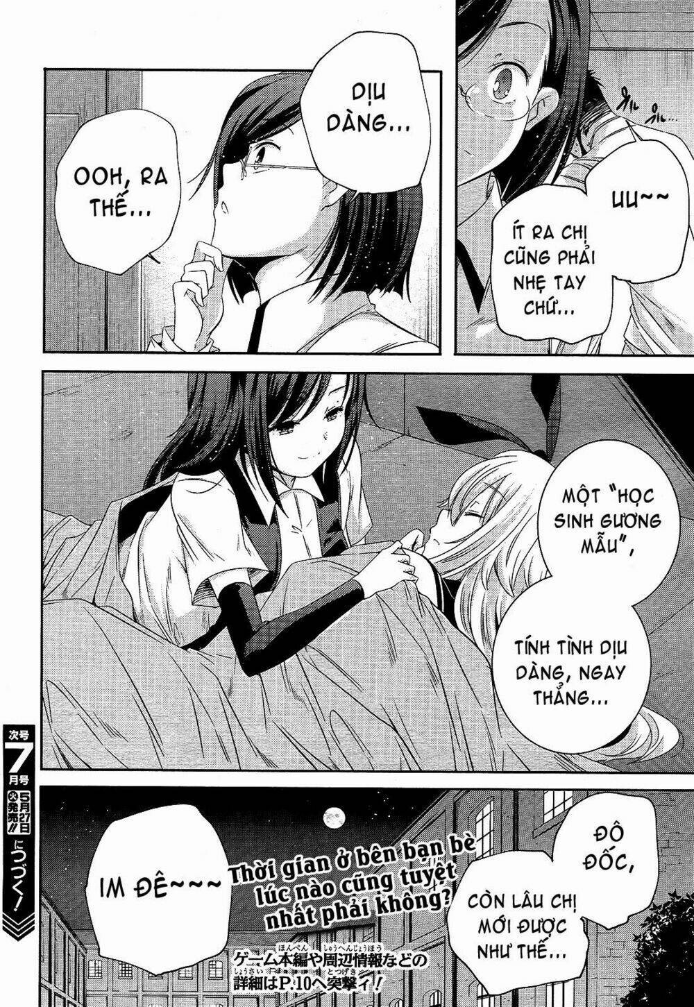 Kantai Collection - Shimakaze Tsumujikaze No Shoujo Chapter 5 - Next Chapter 6