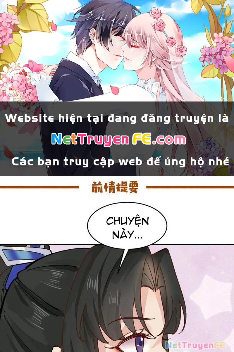 Công Tử Biệt Tú! Chapter 173 - Trang 2