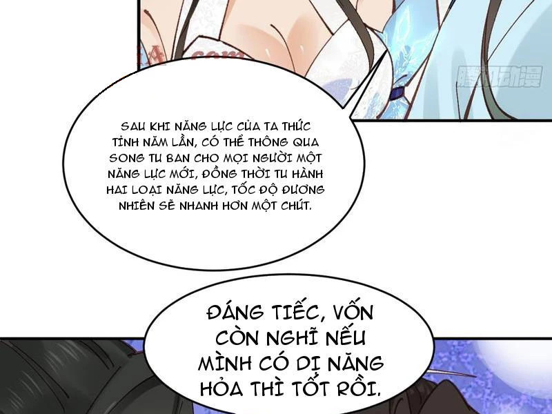 Công Tử Biệt Tú! Chapter 173 - Trang 2