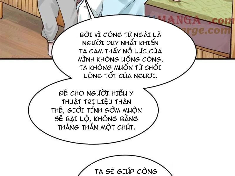 Công Tử Biệt Tú! Chapter 178 - Next Chapter 179