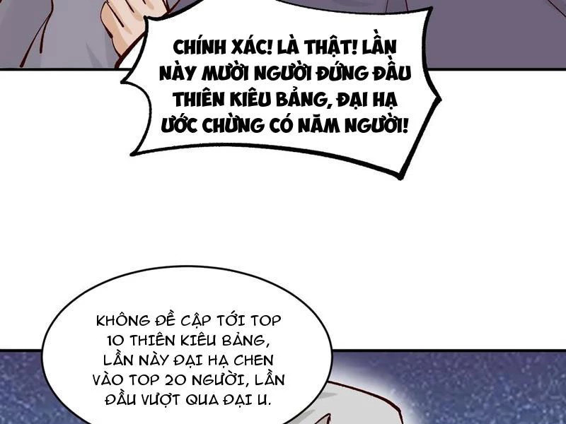 Công Tử Biệt Tú! Chapter 173 - Trang 2