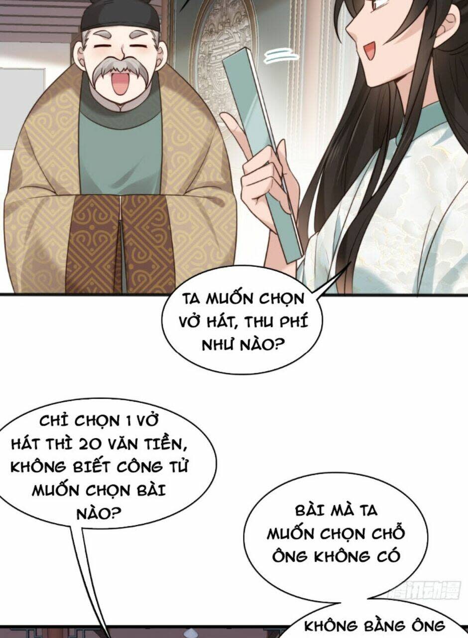 Công Tử Biệt Tú! Chapter 16 - Next Chapter 17