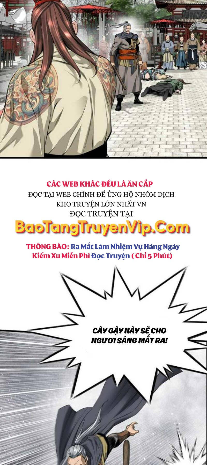 thiên hạ đệ nhất y lại môn chương 61 - Next Chương 62