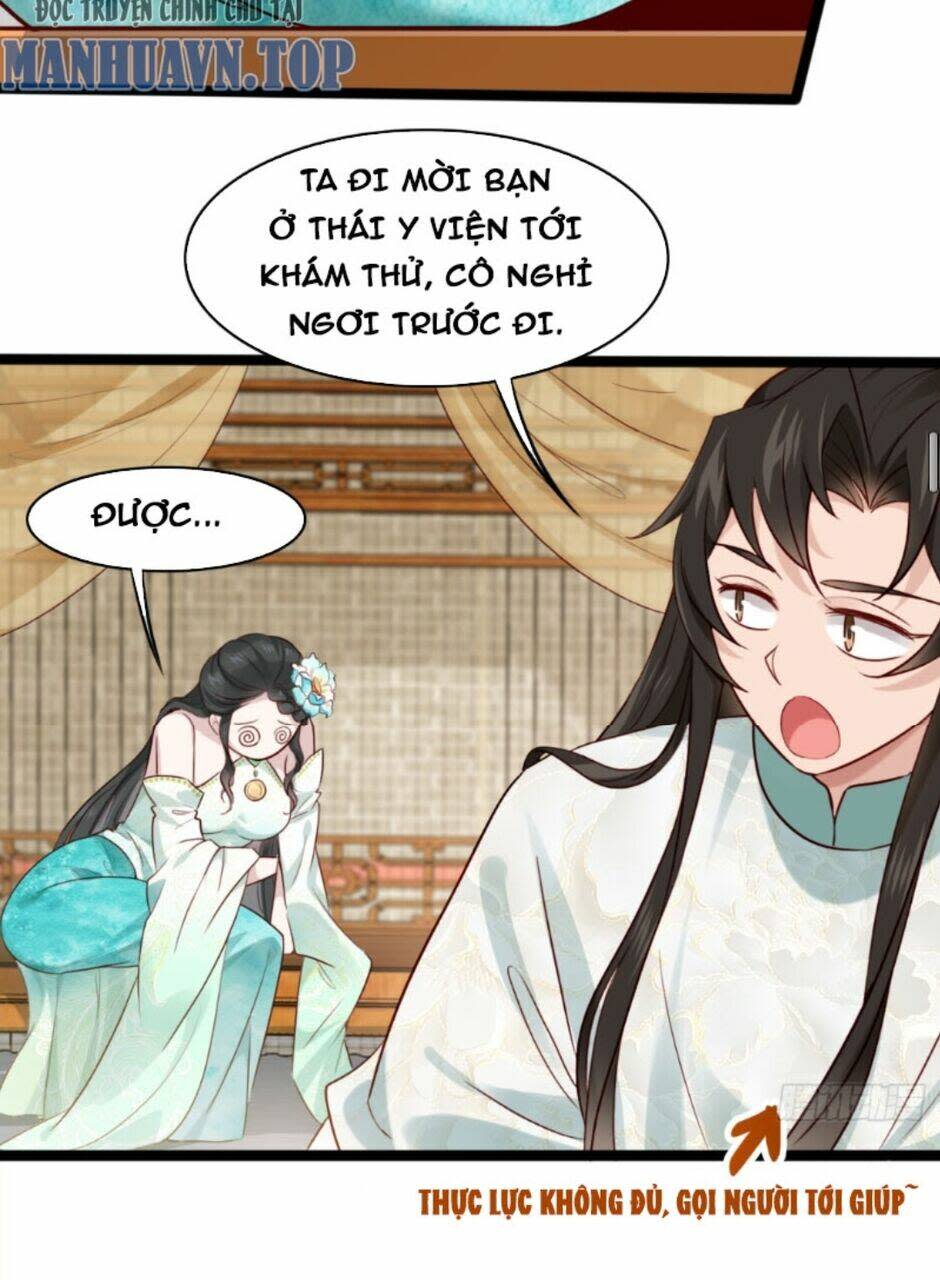 Công Tử Biệt Tú! Chapter 16 - Next Chapter 17