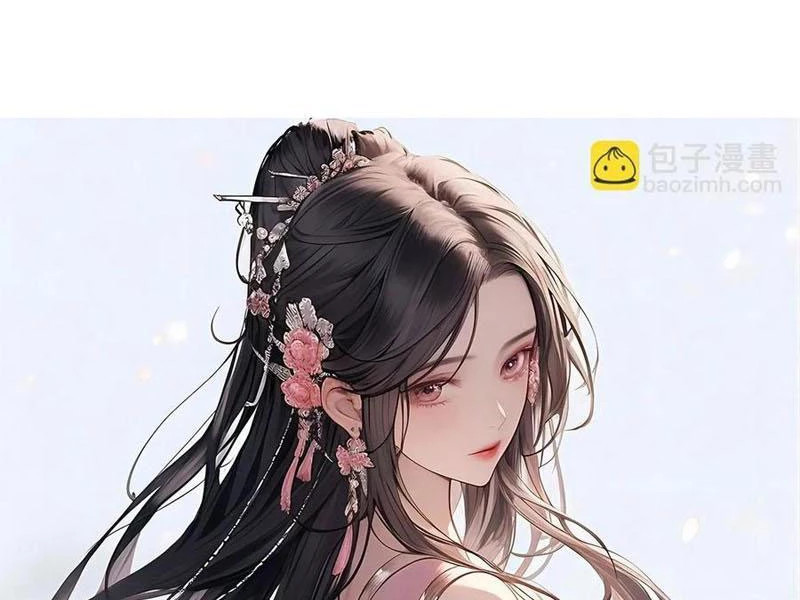 Công Tử Biệt Tú! Chapter 145 - Next Chapter 146