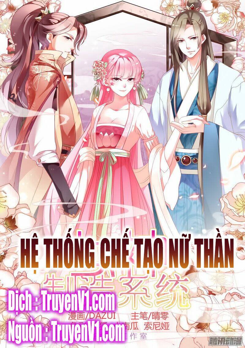 hệ thống chế tạo nữ thần chapter 1 - Next chapter 2