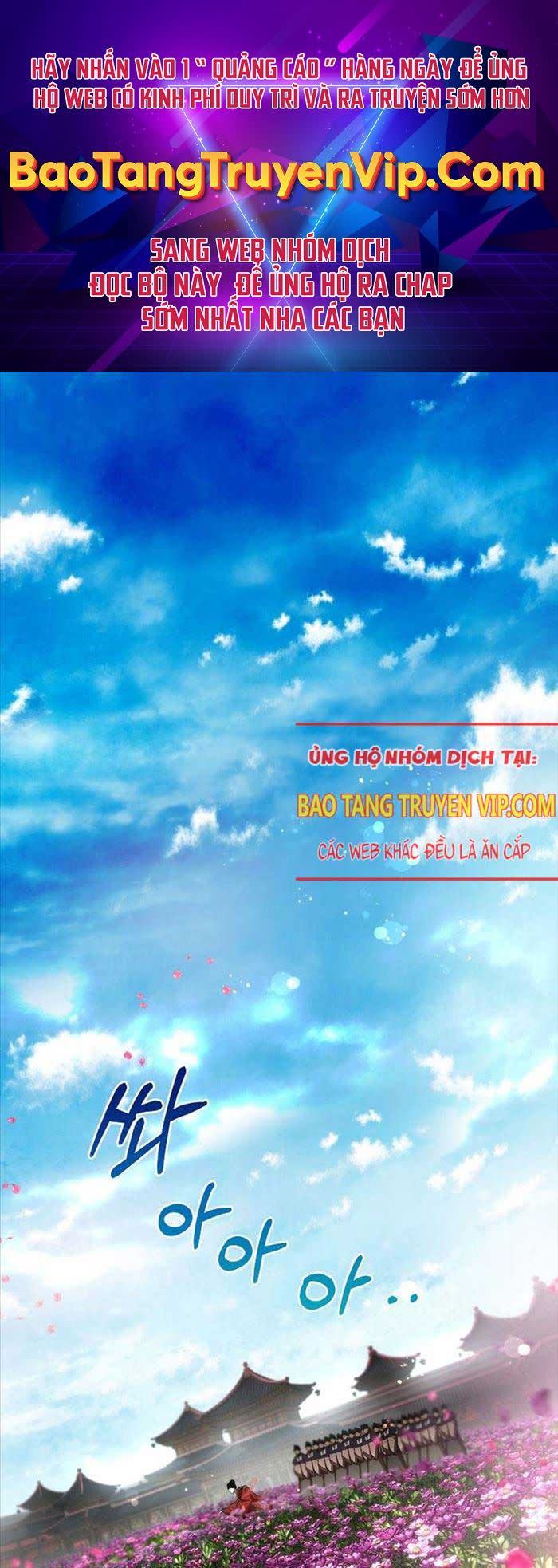 võ đang kỳ hiệp Chapter 119 - Next Chapter 119