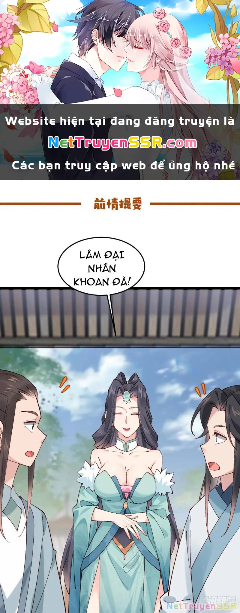 Công Tử Biệt Tú! Chapter 65 - Next Chapter 66