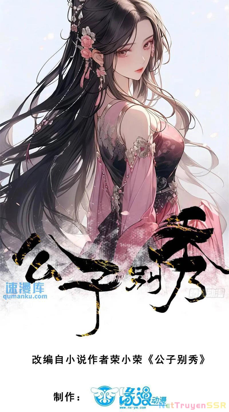 Công Tử Biệt Tú! Chapter 65 - Next Chapter 66