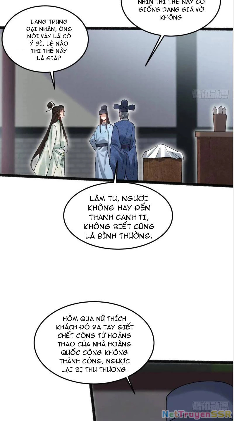 Công Tử Biệt Tú! Chapter 65 - Next Chapter 66