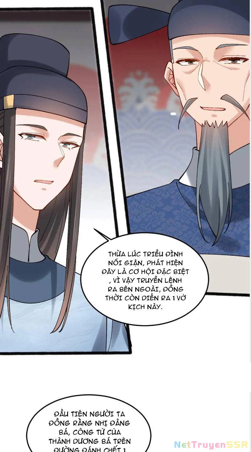 Công Tử Biệt Tú! Chapter 65 - Next Chapter 66