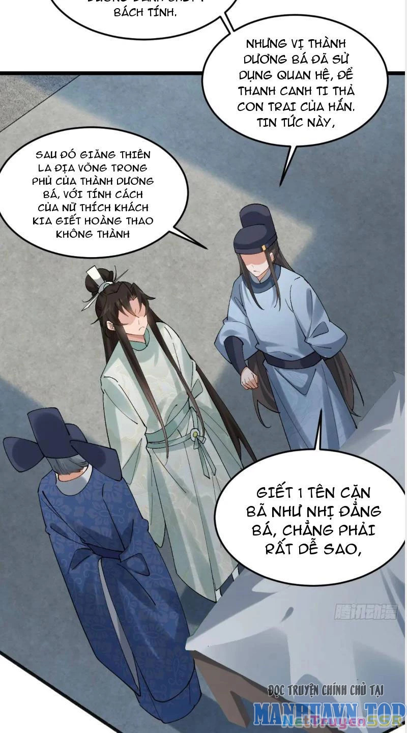 Công Tử Biệt Tú! Chapter 65 - Next Chapter 66