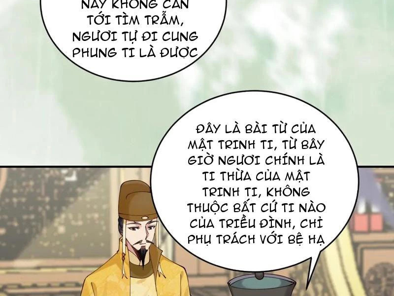 Công Tử Biệt Tú! Chapter 143 - Next Chapter 144