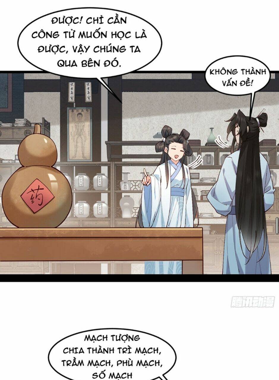 Công Tử Biệt Tú! Chapter 22 - Trang 2