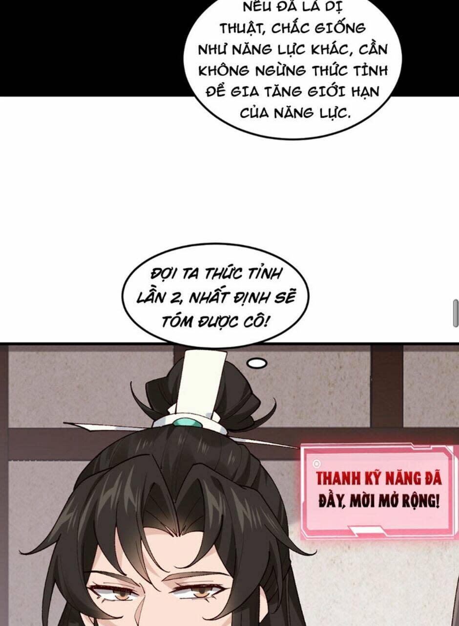 Công Tử Biệt Tú! Chapter 22 - Trang 2