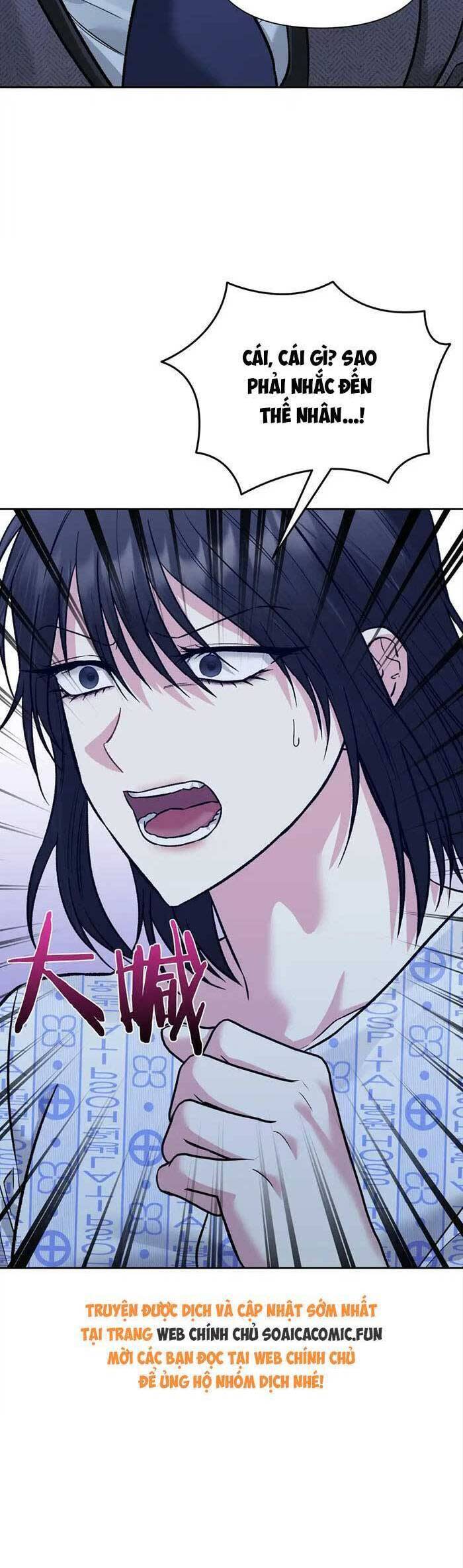 Cua Lại Vợ Yêu Chapter 28 - Next 