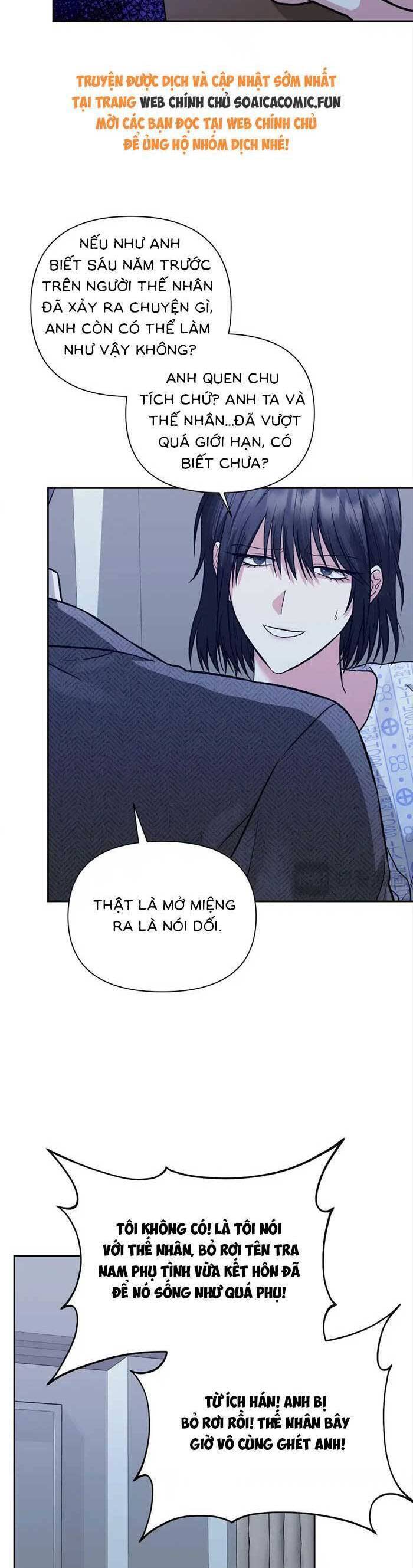 Cua Lại Vợ Yêu Chapter 28 - Next 