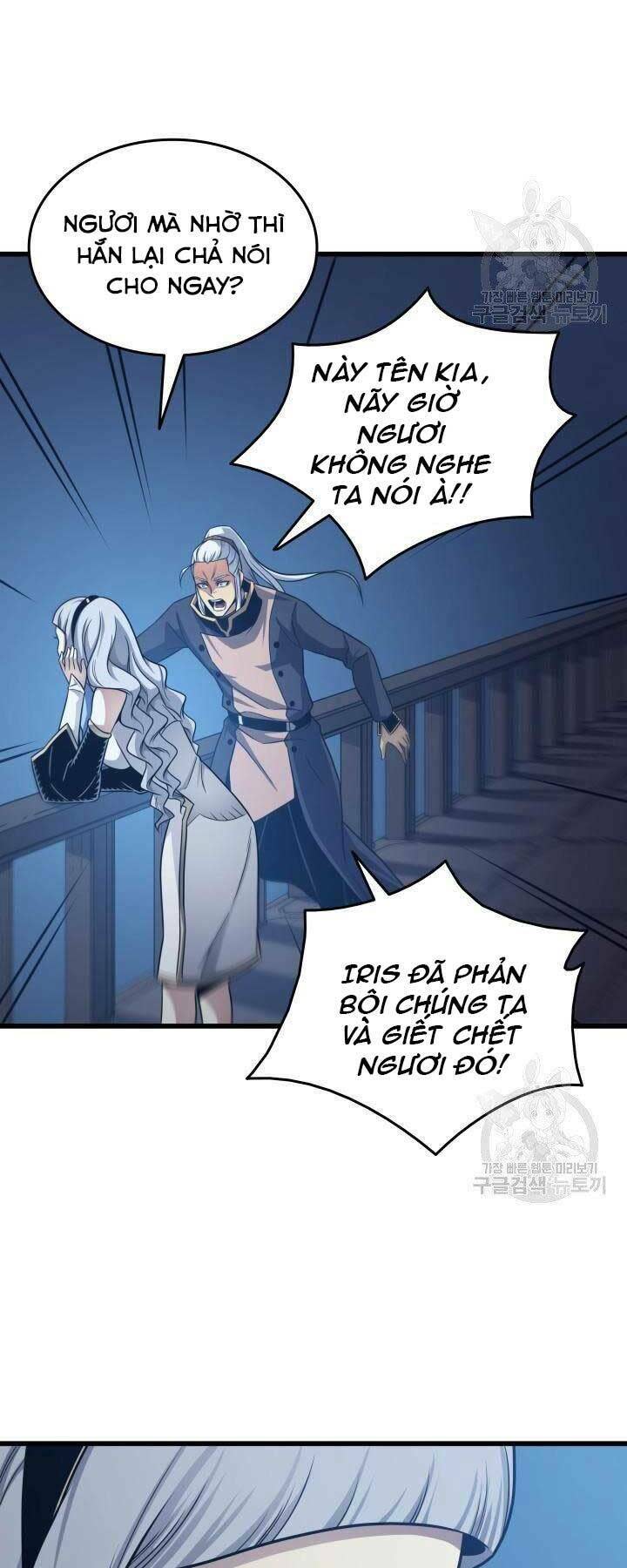 sự trở lại của pháp sư vĩ đại sau 4000 năm chapter 140 - Next chapter 141