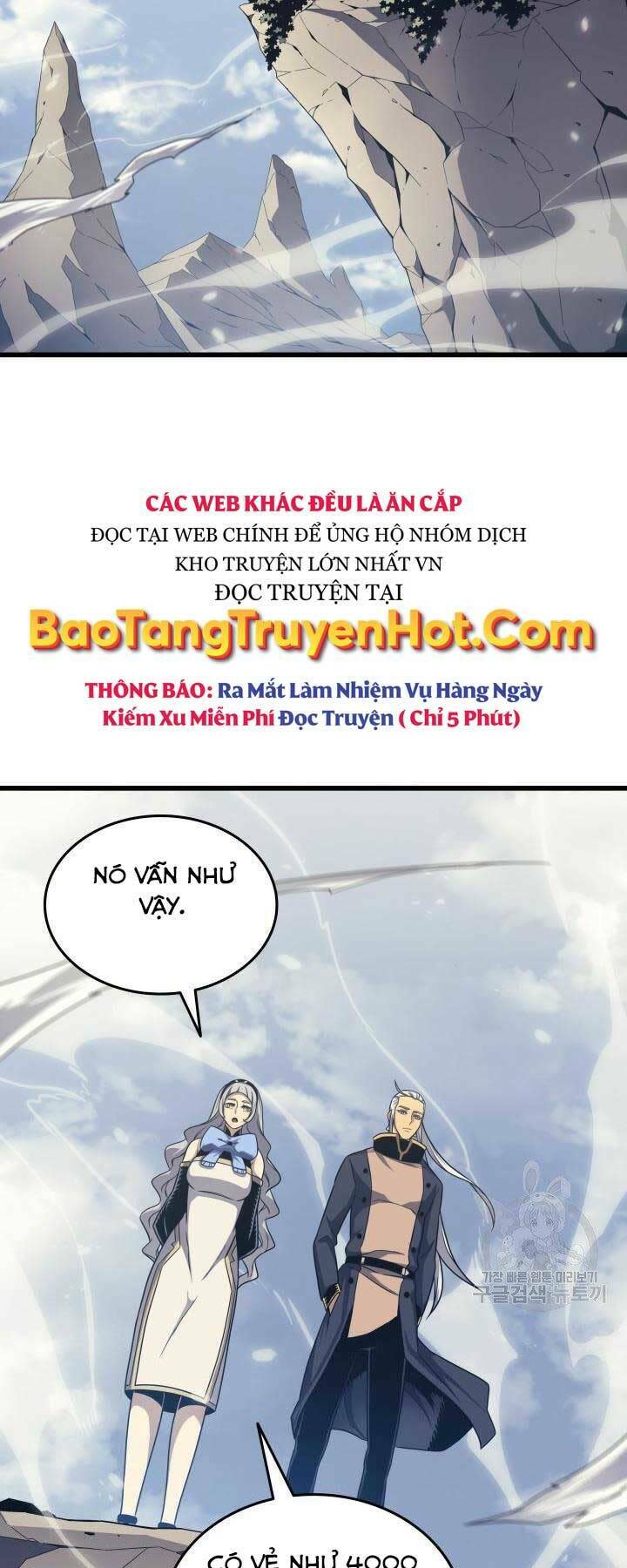 sự trở lại của pháp sư vĩ đại sau 4000 năm chapter 140 - Next chapter 141