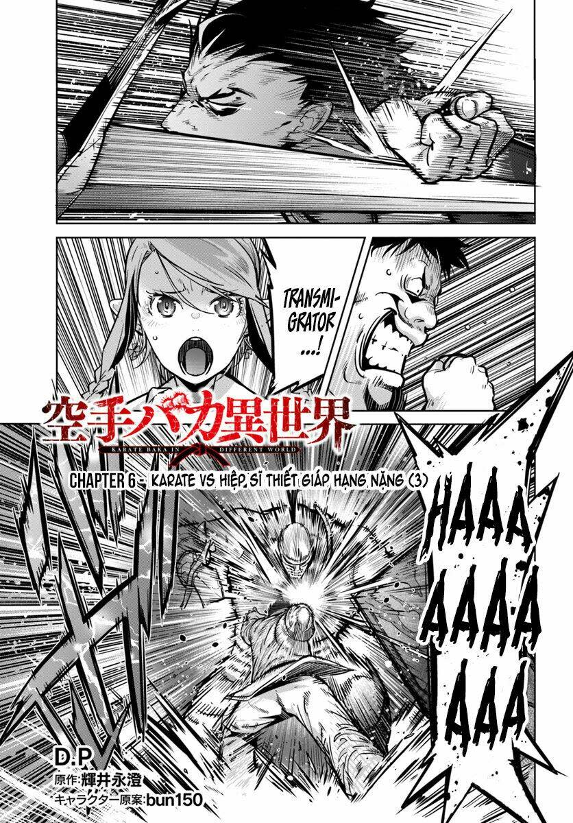 Karate Baka Isekai Chapter 6 - Trang 2