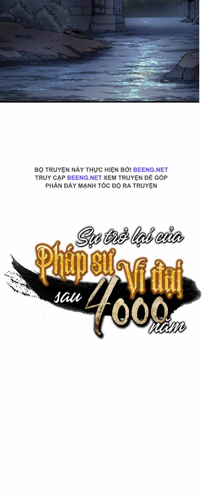 sự trở lại của pháp sư vĩ đại sau 4000 năm chapter 18 - Next chapter 19