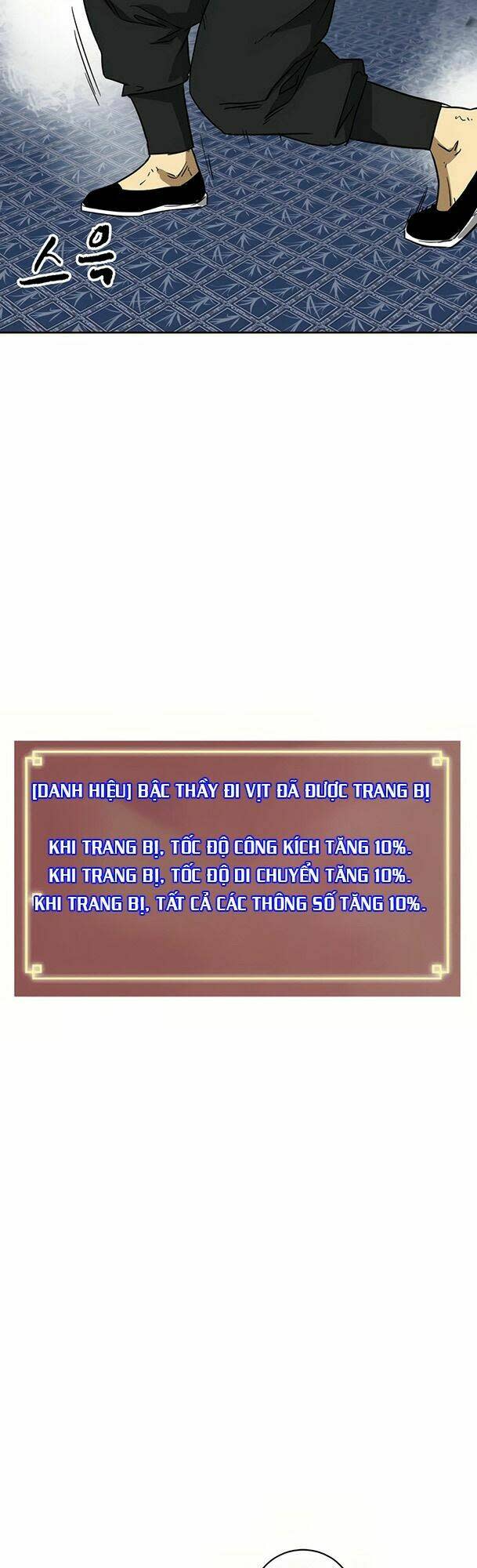 thăng cấp vô hạn trong murim Chapter 78 - Next chapter 79