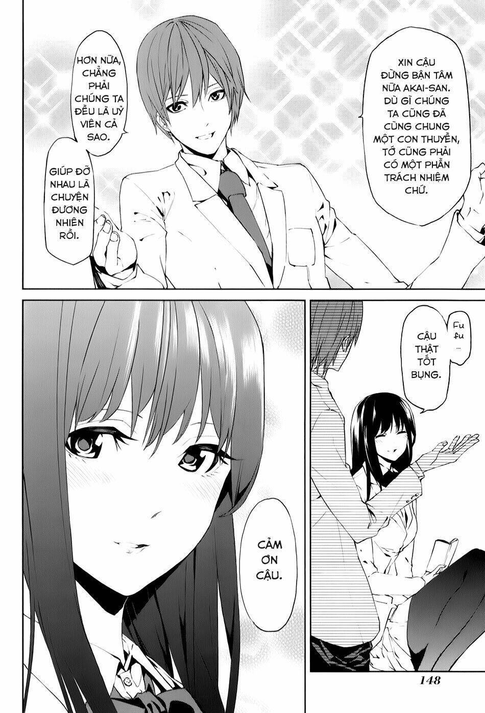 Tsukiyoda Sadame no Sekai no Sukuikata Chapter 4 - Next 