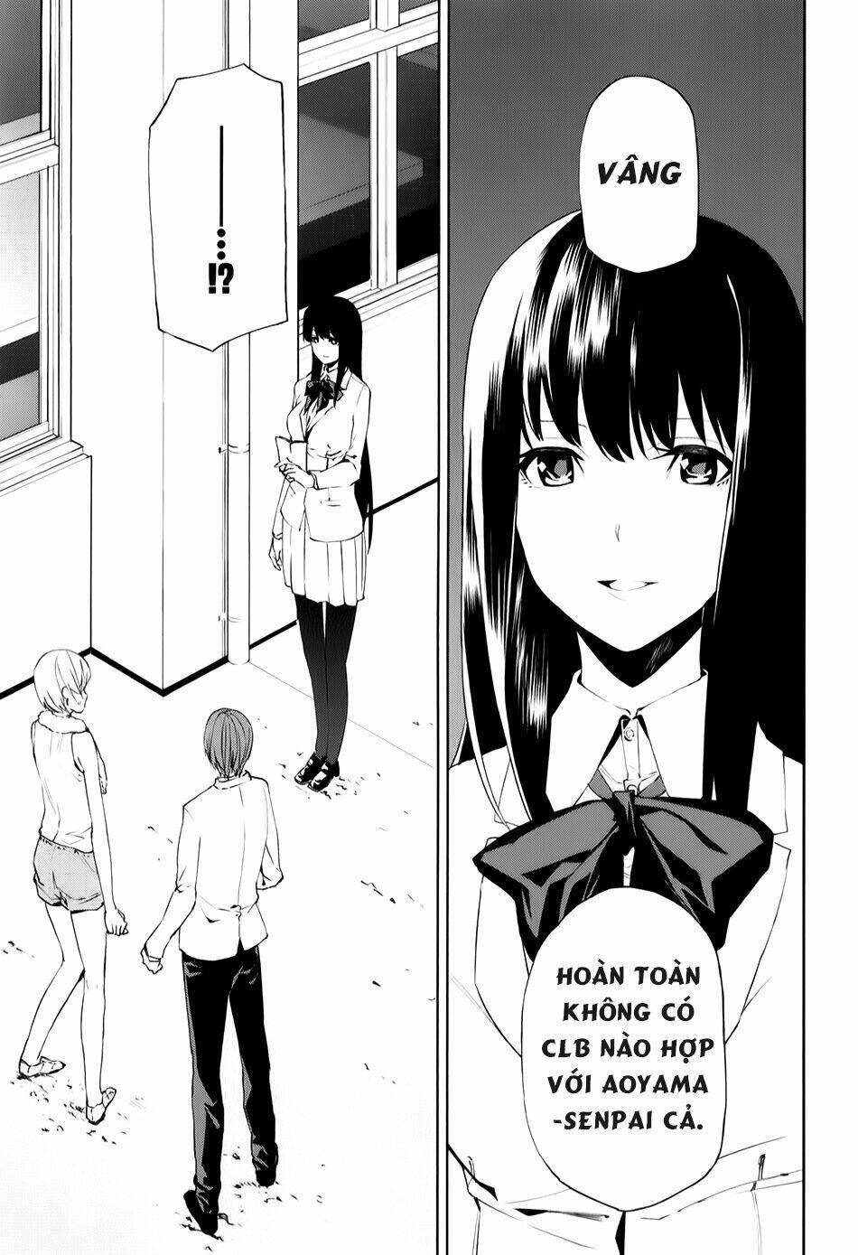 Tsukiyoda Sadame no Sekai no Sukuikata Chapter 4 - Next 