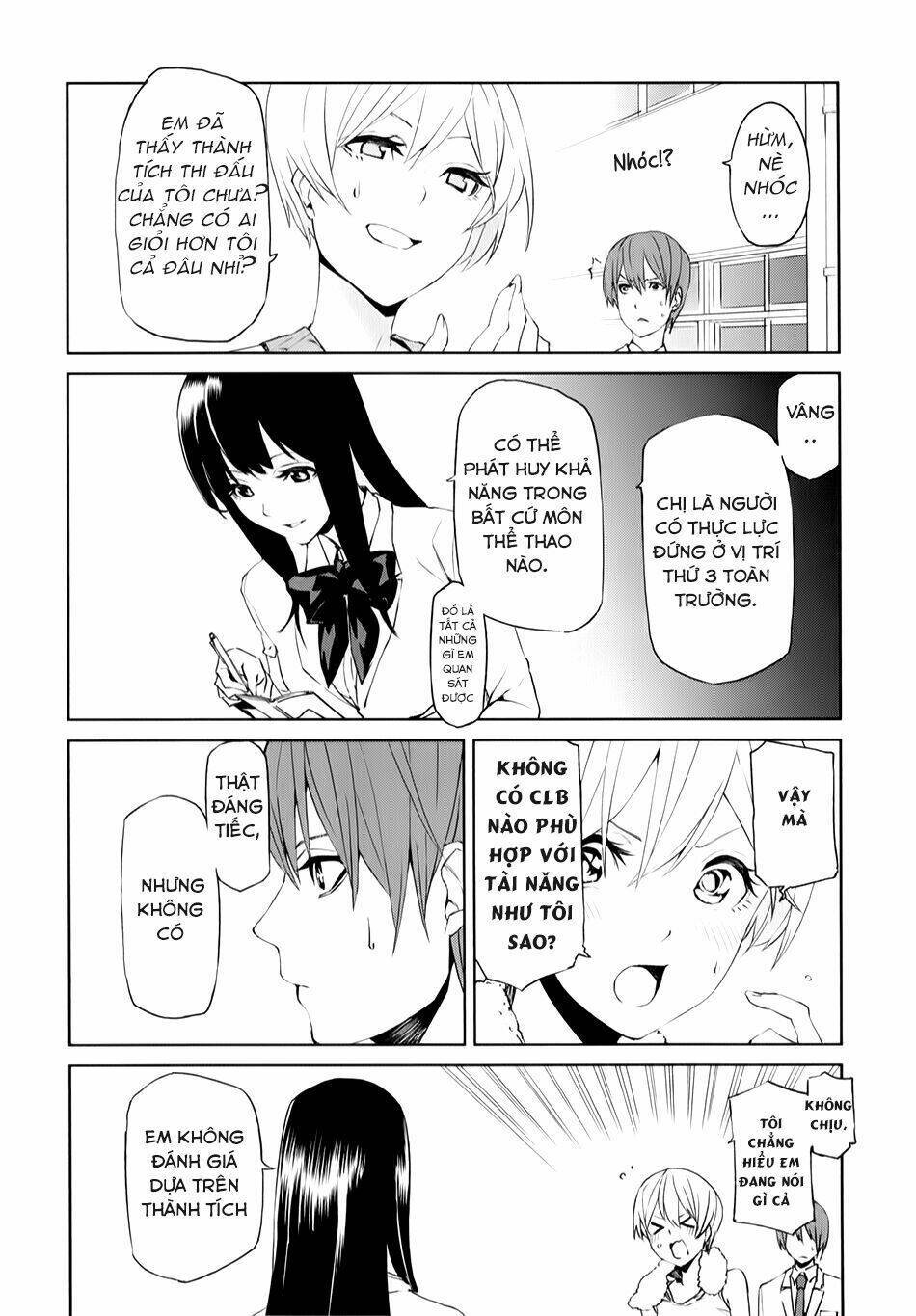 Tsukiyoda Sadame no Sekai no Sukuikata Chapter 4 - Next 