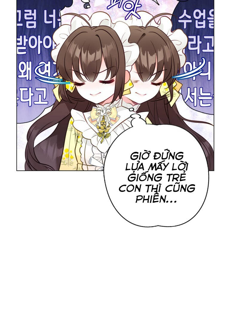 ở một thế giới không có em gái mà ai cũng yêu chapter 17 - Next chapter 18