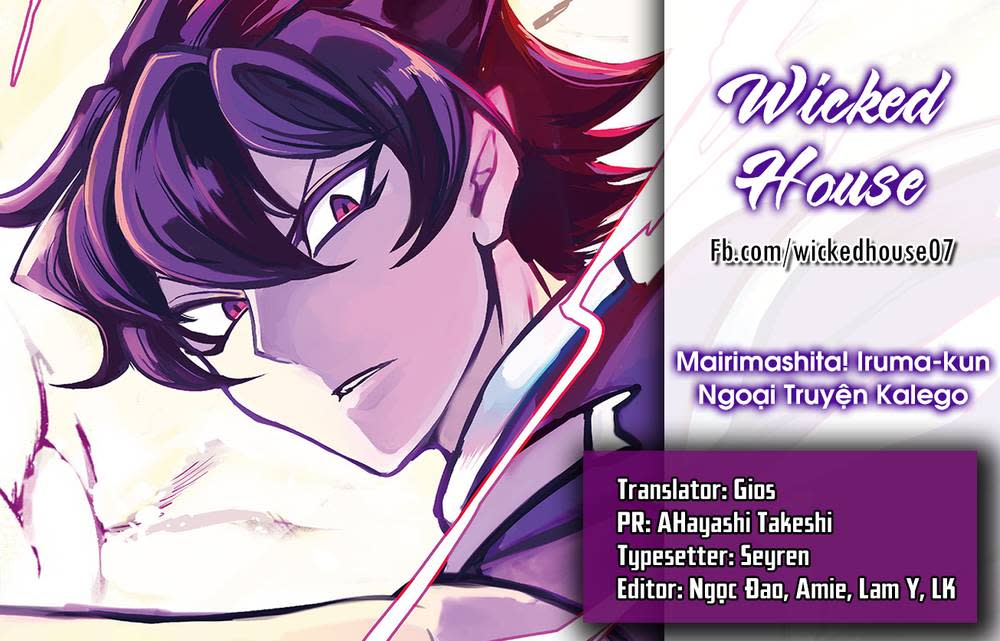 marimashita! iruma-kun: ngoại truyện kalego Chapter 0 - Next chương 1