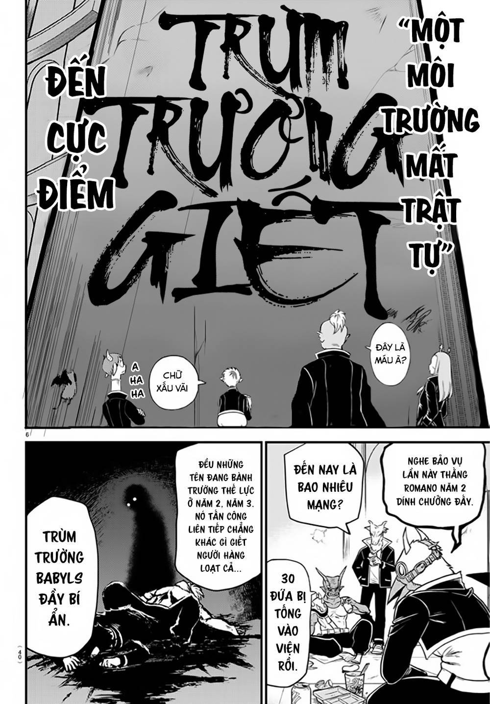 marimashita! iruma-kun: ngoại truyện kalego Chapter 0 - Next chương 1