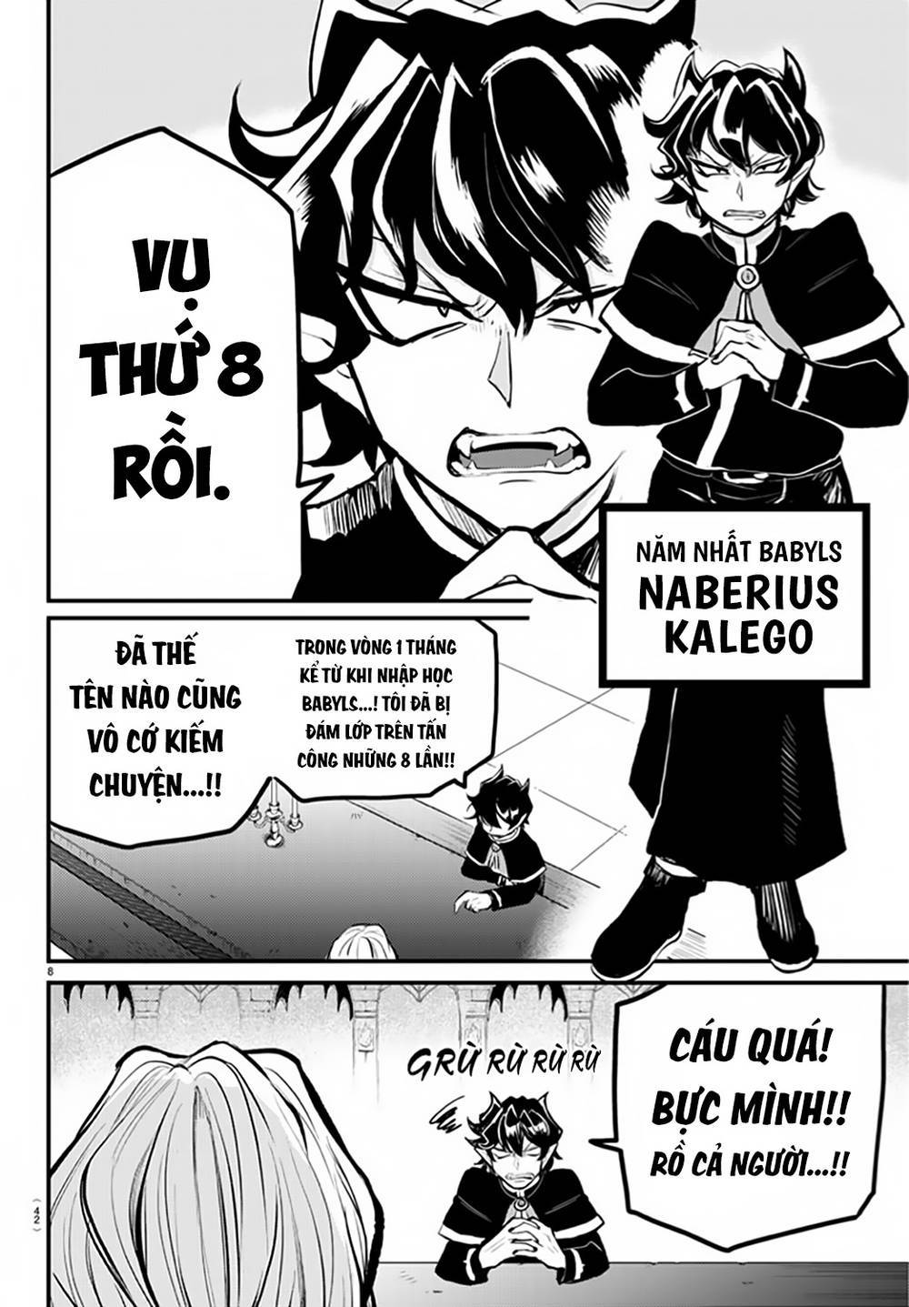 marimashita! iruma-kun: ngoại truyện kalego Chapter 0 - Next chương 1