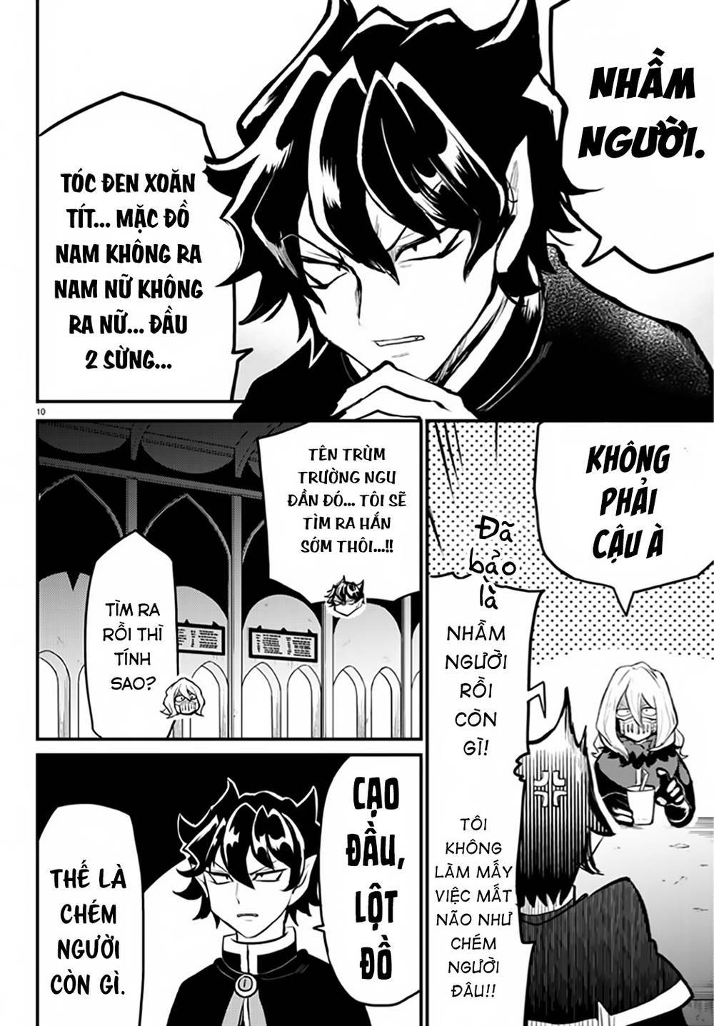 marimashita! iruma-kun: ngoại truyện kalego Chapter 0 - Next chương 1