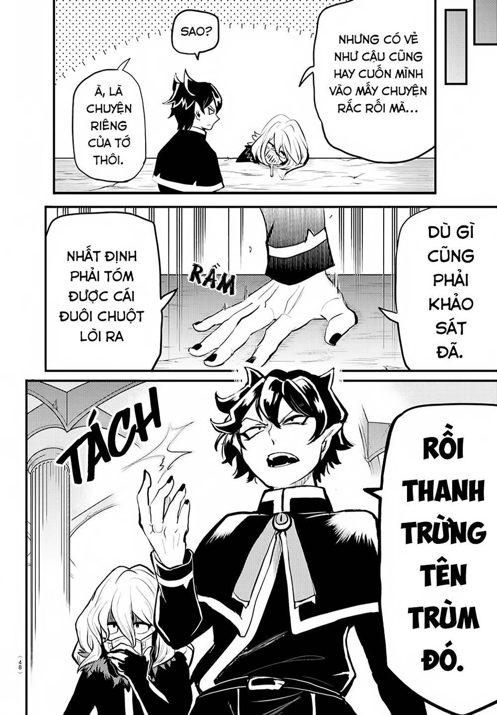 marimashita! iruma-kun: ngoại truyện kalego Chapter 0 - Next chương 1