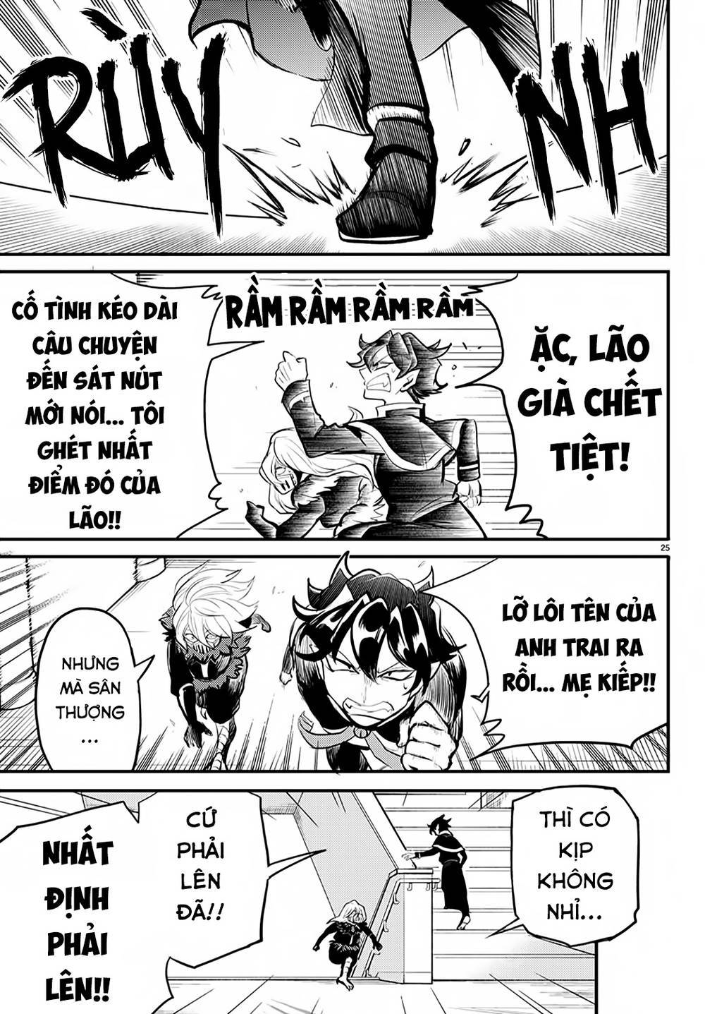 marimashita! iruma-kun: ngoại truyện kalego Chapter 0 - Next chương 1