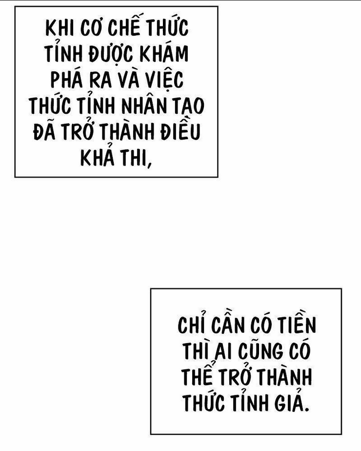 học viện tối thượng chương 0 - Next Chapter 0