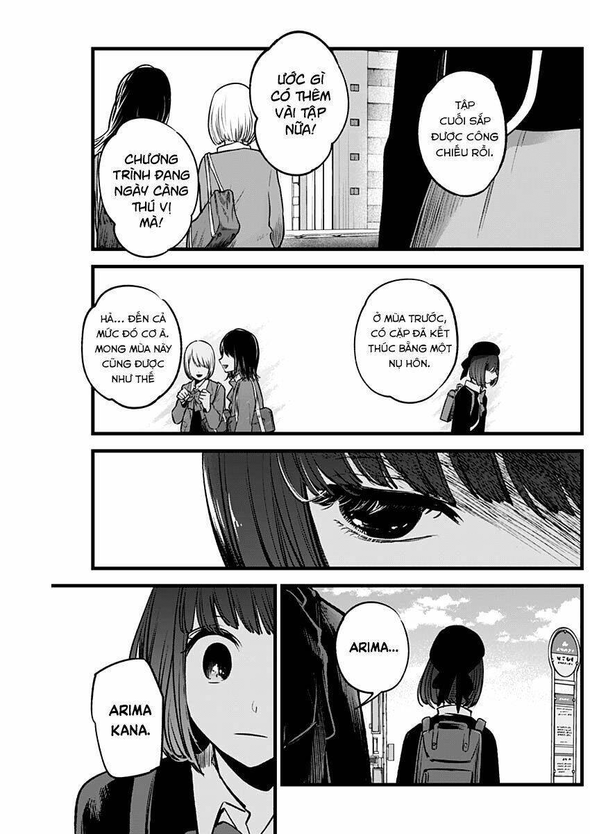 oshi no ko chapter 29: bản sao hoàn hảo - Next chương 30