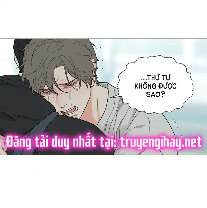 Sadistic Beauty Bl Sidestory Chapter 37.5 - Trang 2