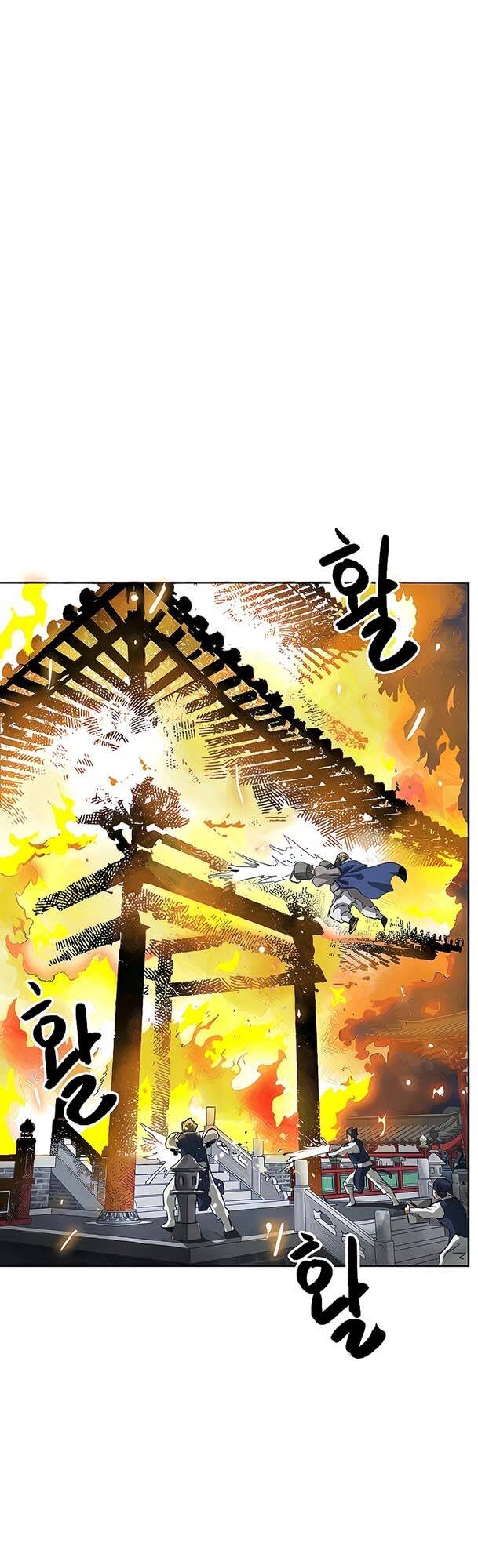 thăng cấp vô hạn trong murim chapter 121 - Next Chapter 121